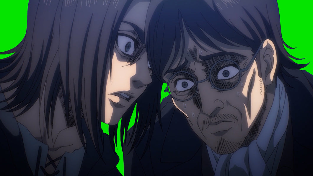 Eren Manipulation (Green Screen)